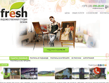 Tablet Screenshot of fresh-design.by